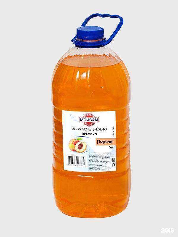 Отзывы на компанию АлексГрупп в Омске c фото