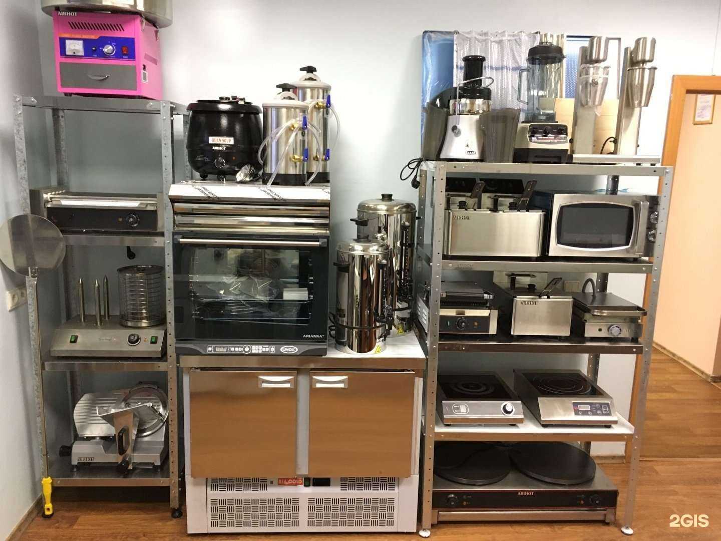 Отзывы на компанию Мастер Торговли в Новокузнецке c фото