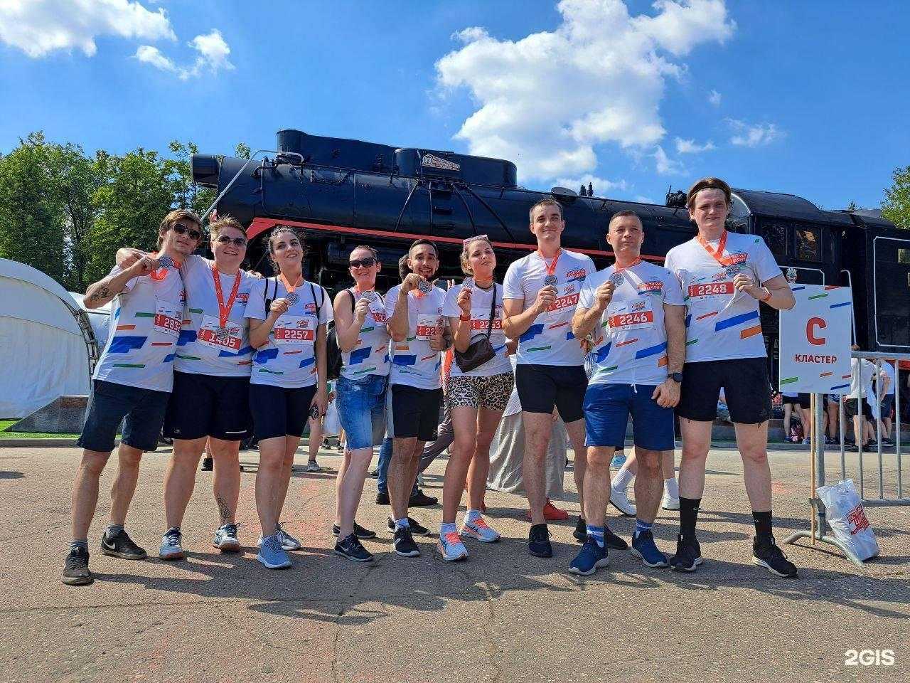 Отзывы на компанию Центр гигиены и эпидемиологии по железнодорожному транспорту в г. Тамбов c фото