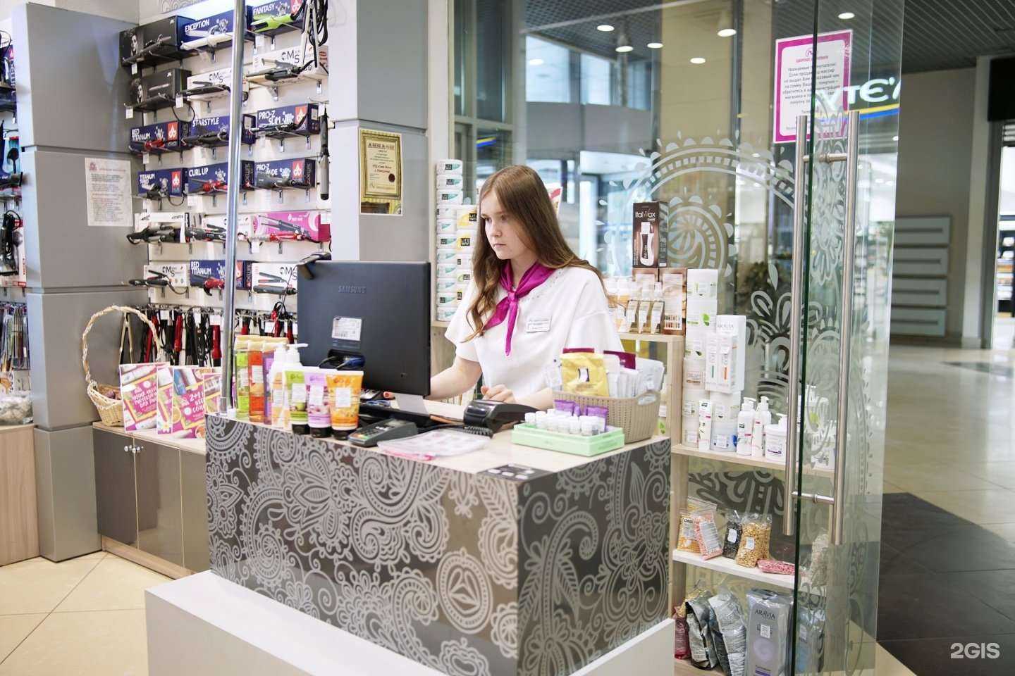 Отзывы на компанию Сибирский Цирюльник в г. Новокузнецк c фото