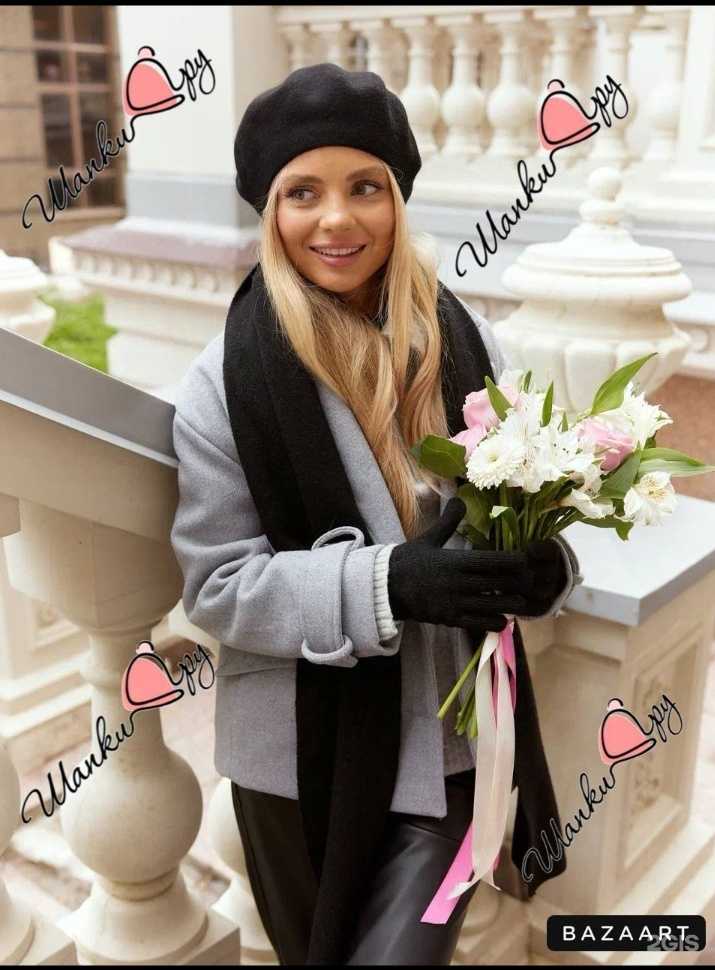 Отзывы на компанию Канотье в г. Якутск c фото