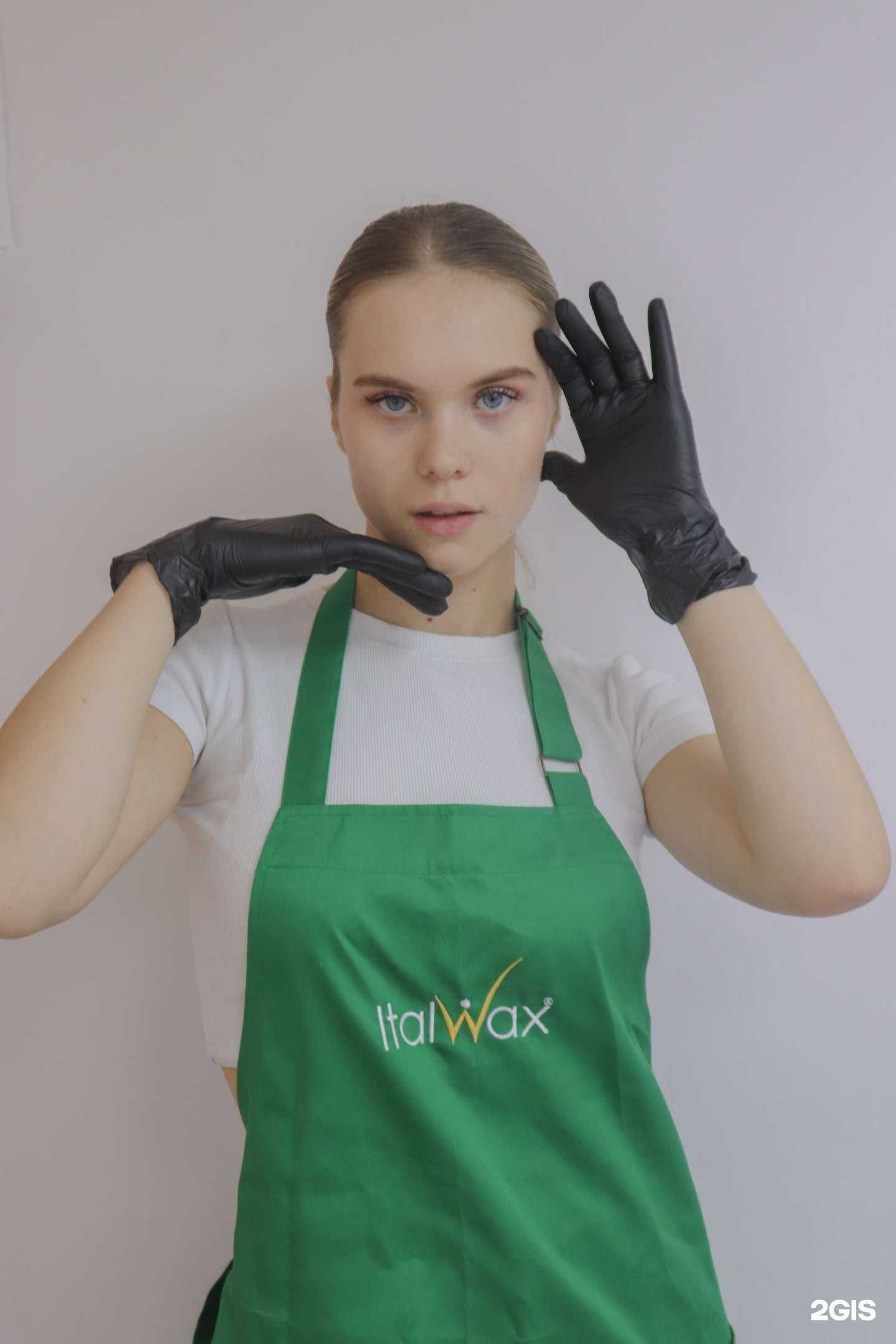 Отзывы на компанию LiSugar в Кирове c фото