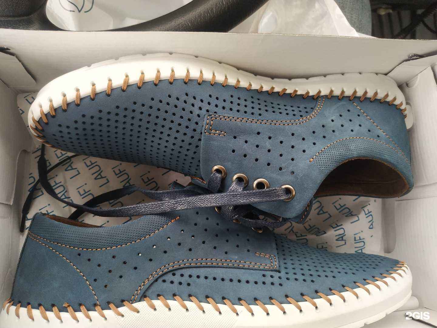 Отзывы на компанию Lauf! в Краснодаре c фото