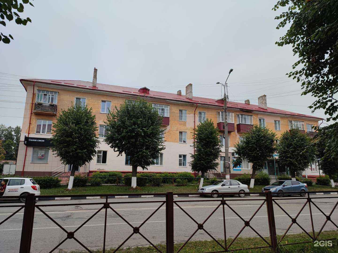 Отзывы на компанию Фатон в г. Шумерля c фото