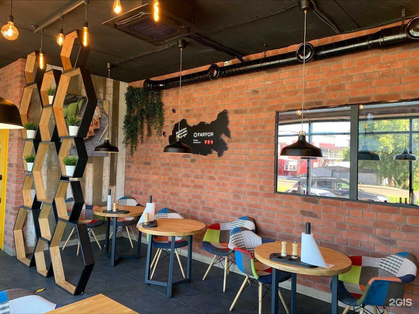 Отзывы на компанию FARFOR в Уфе c фото