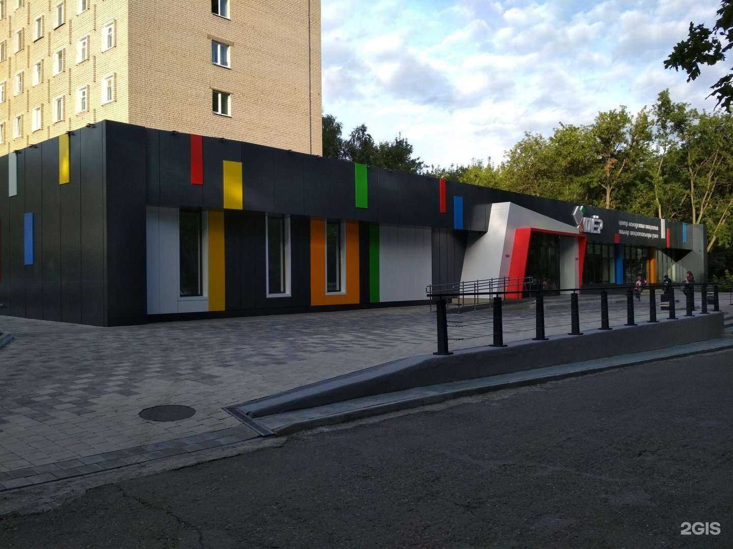 Отзывы на компанию Ковёр в Нижнекамске c фото - фотография 2 из 2