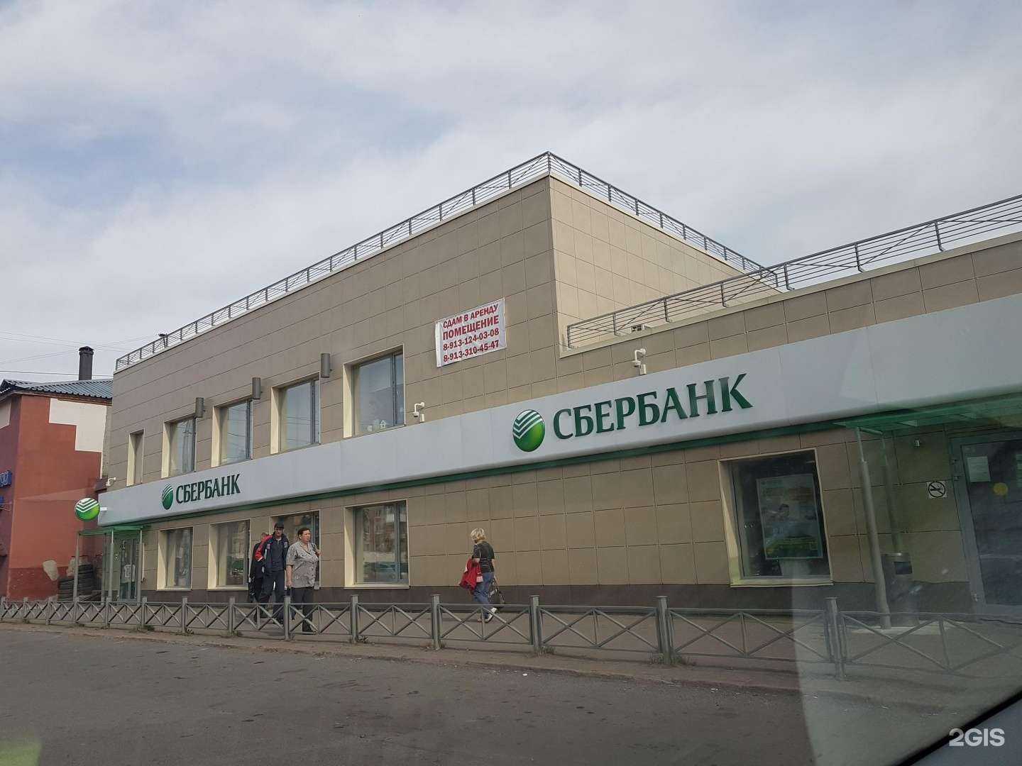 Отзывы на компанию Кемеровский областной кадастровый центр в Кемерове c фото - фотография 2 из 2