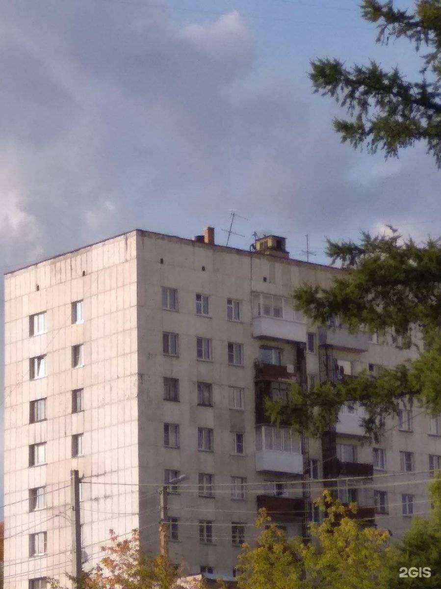 Отзывы на компанию Rokky в Златоусте c фото - фотография 2 из 2