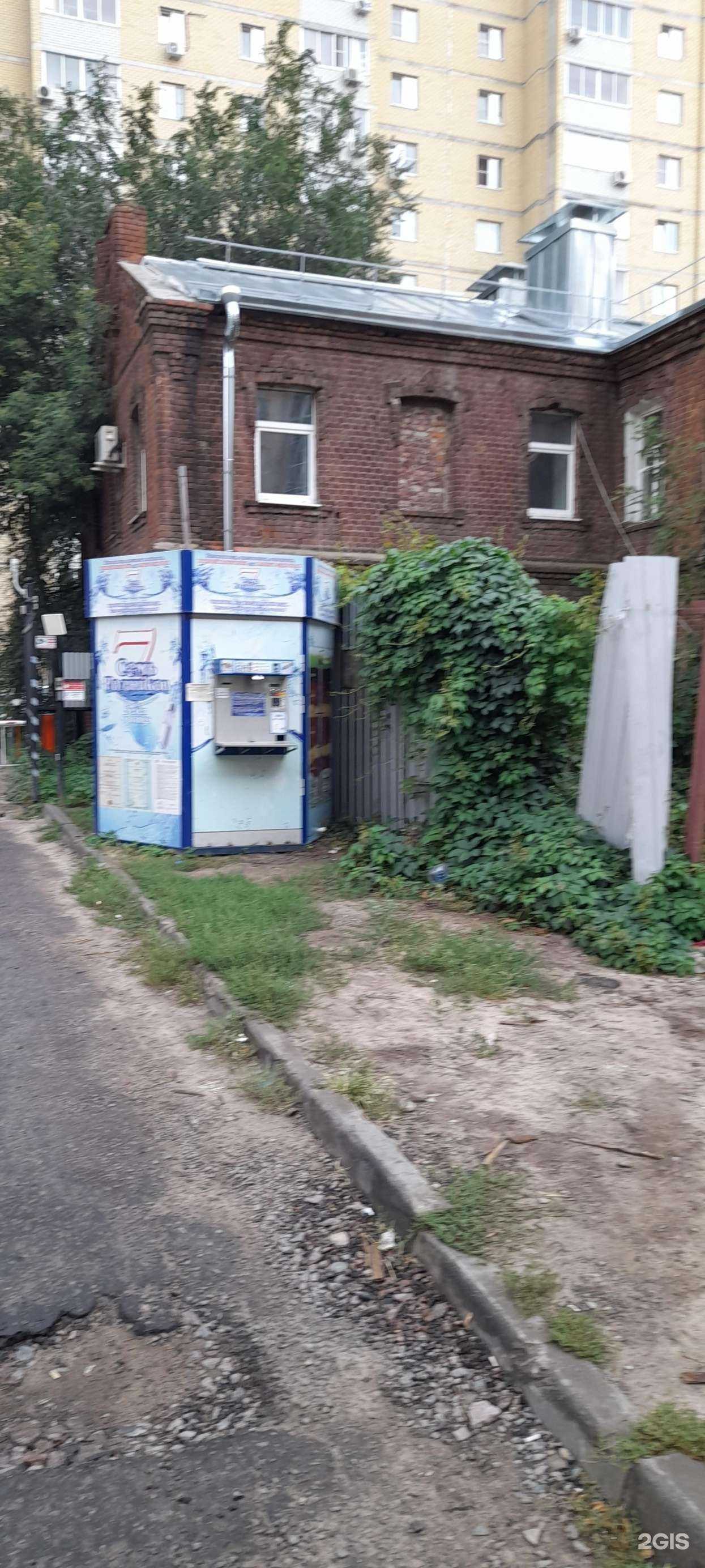 Отзывы на компанию Семь родников в Воронеже c фото