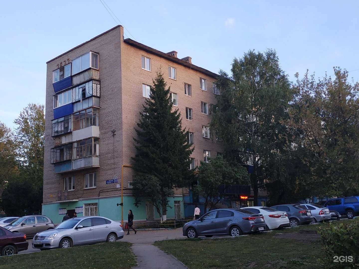 Отзывы на компанию Арт-багет в Альметьевске c фото - фотография 2 из 2