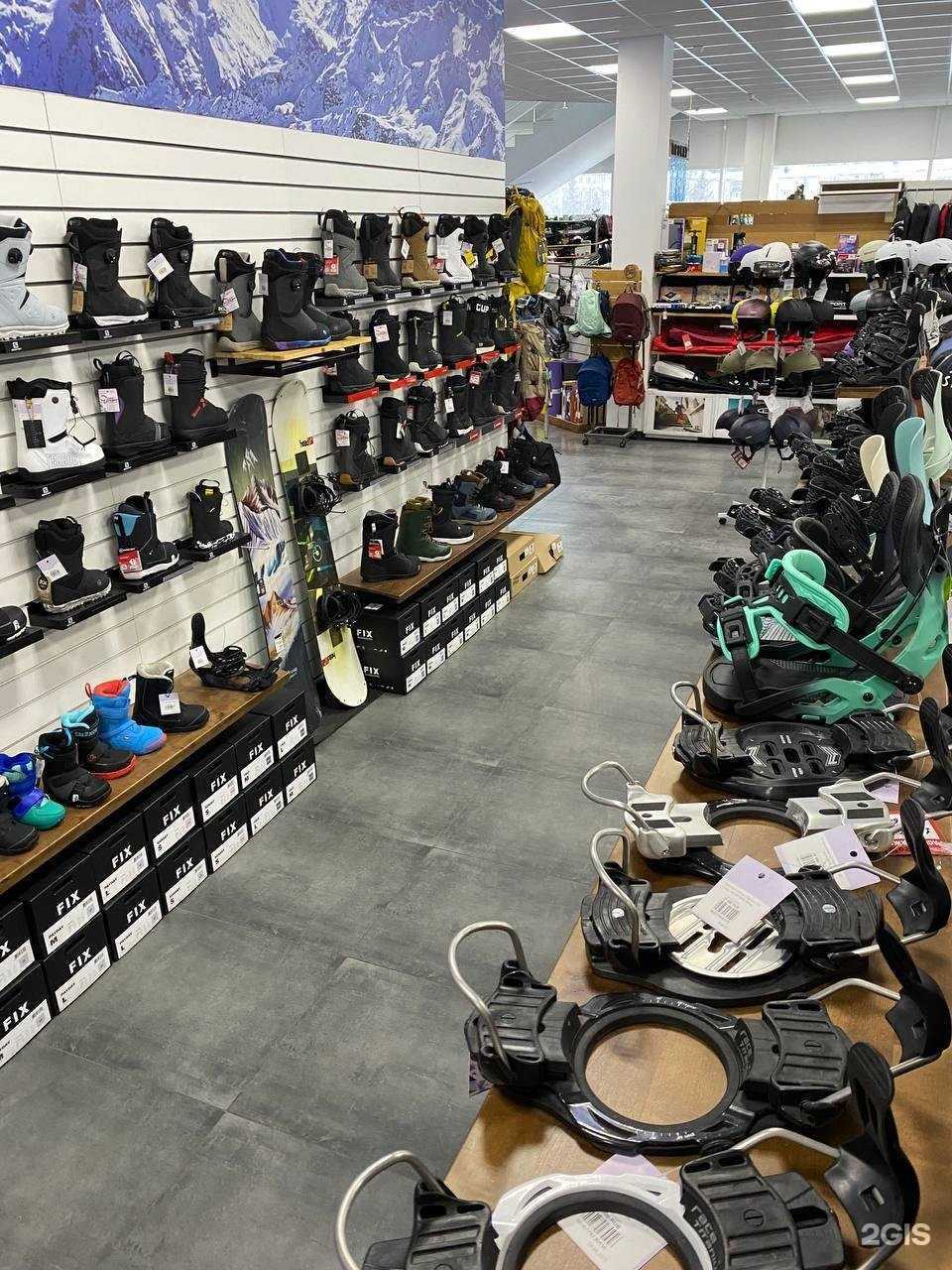 Отзывы на компанию Диана спорт в г. Красноярск c фото