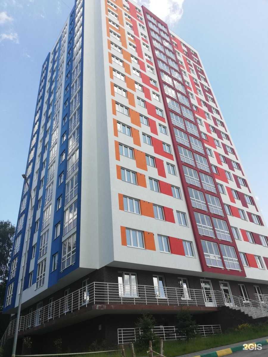 Отзывы на компанию Полиглотики в Нижнем Новгороде c фото - фотография 2 из 2