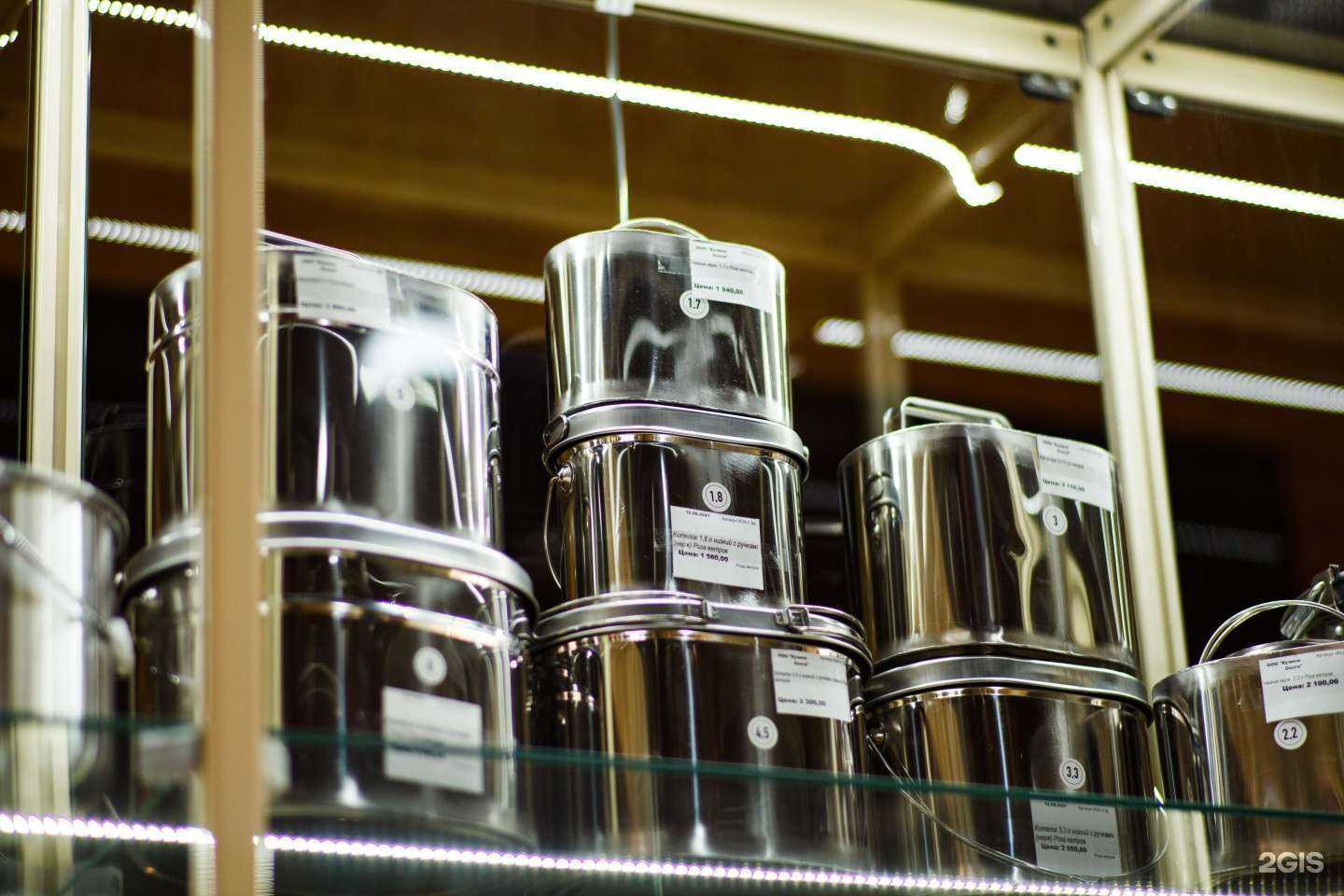 Отзывы на компанию Снаряга в Иркутске c фото