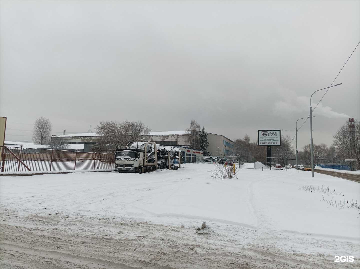 Отзывы на компанию Терраса Плюс в Химках c фото - фотография 2 из 2