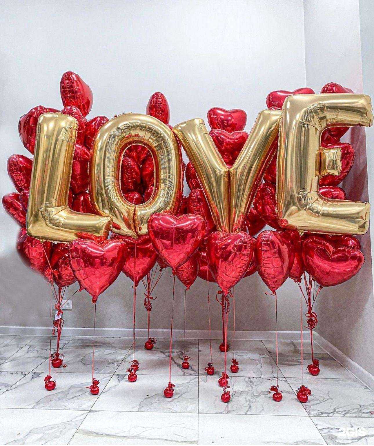 Отзывы на компанию Всё для праздника в Уфе c фото