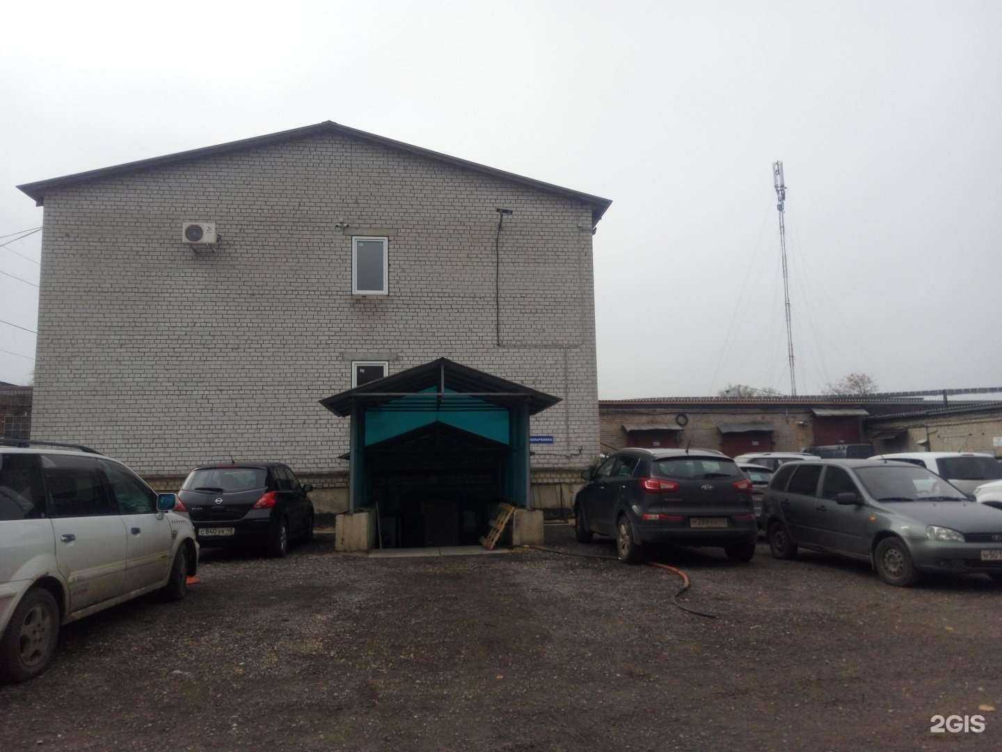 Отзывы на компанию Телеком Инфо в г. Липецк c фото