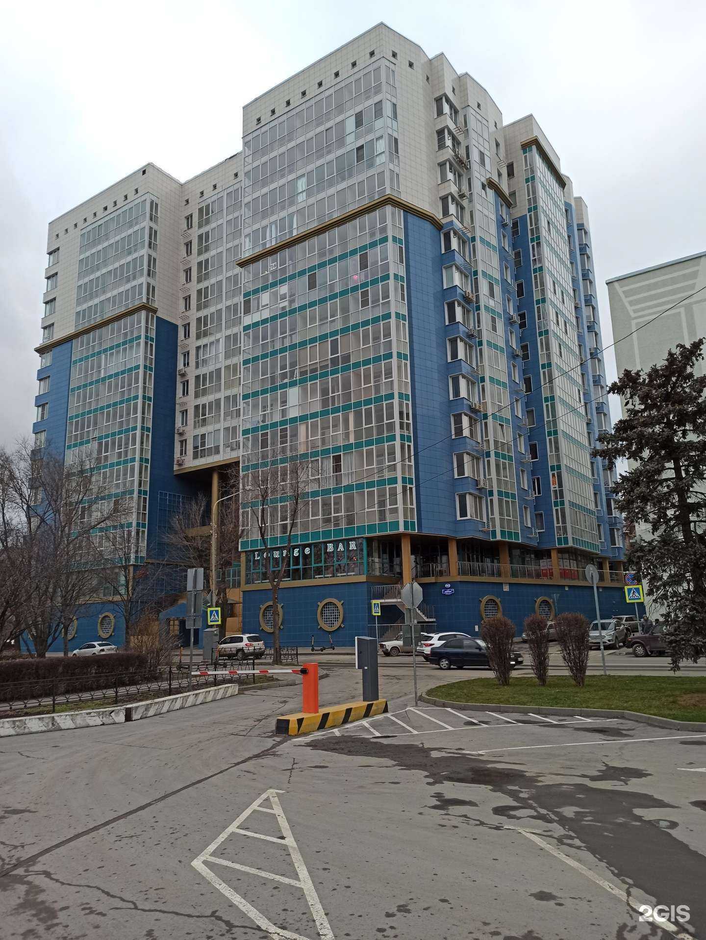 Отзывы на компанию Центр права в Ростове-на-Дону c фото