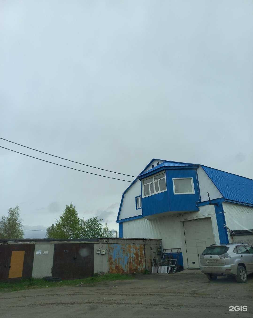 Отзывы на компанию Викинг в Нижневартовске c фото - фотография 2 из 2