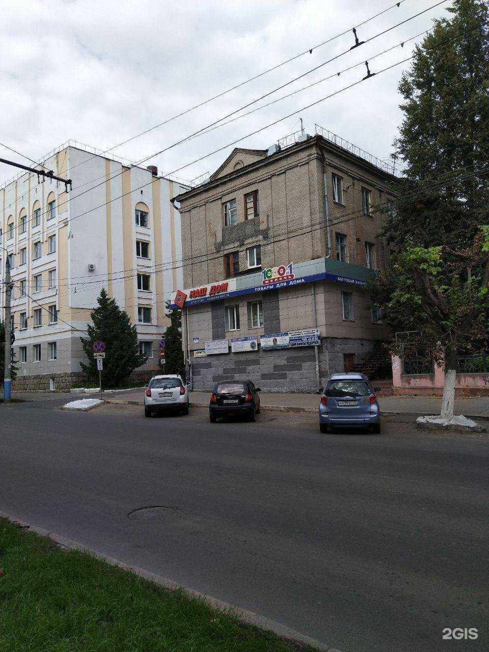 Отзывы на компанию Юрист поможет! в Брянске c фото - фотография 2 из 2