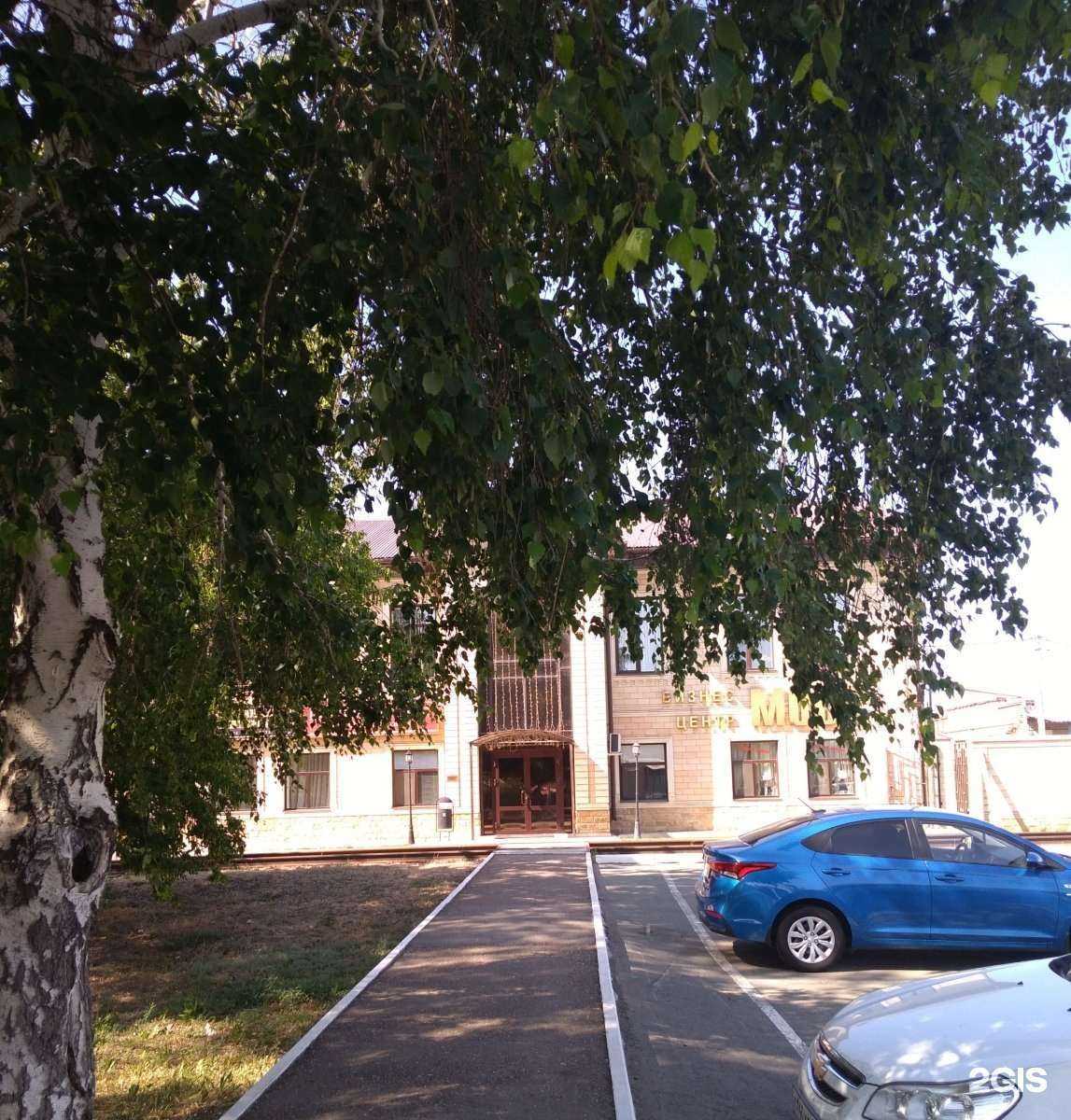 Отзывы на компанию Магдив в Оренбурге c фото - фотография 2 из 2