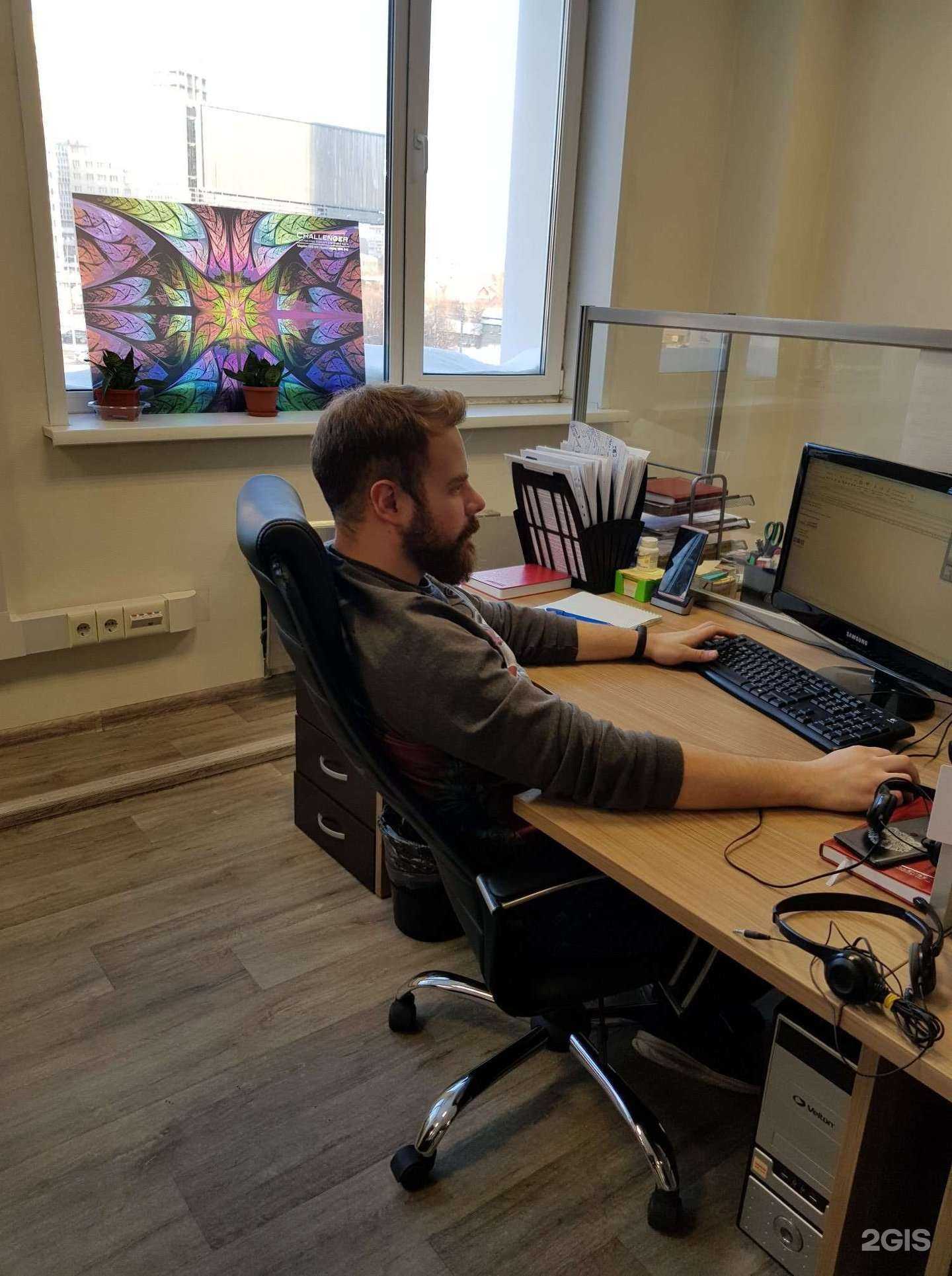 Отзывы на компанию Challenger в г. Новосибирск c фото