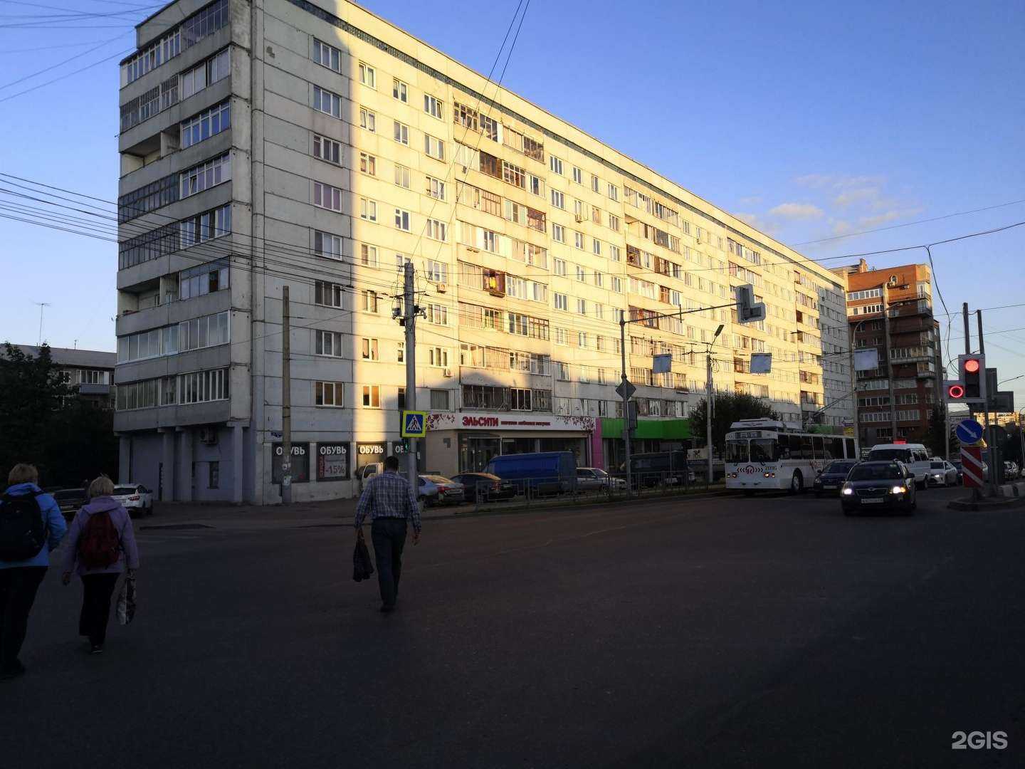 Отзывы на компанию Аптека Плюс в Красноярске c фото - фотография 2 из 2