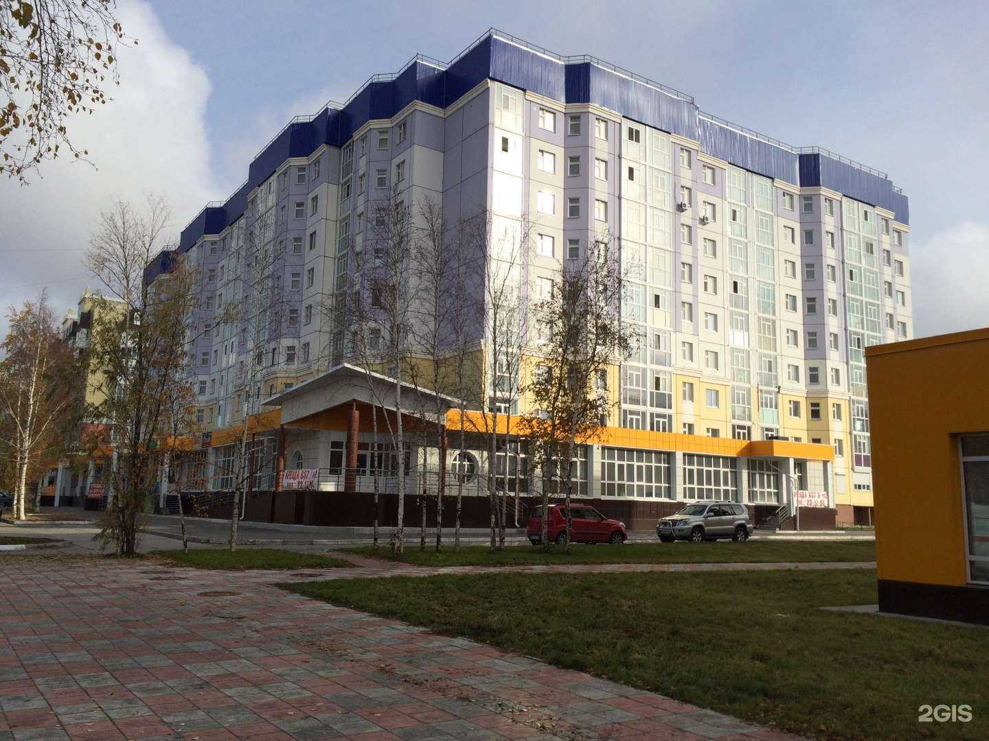 Отзывы на компанию Пан Марципанъ в Нижневартовске c фото - фотография 2 из 2