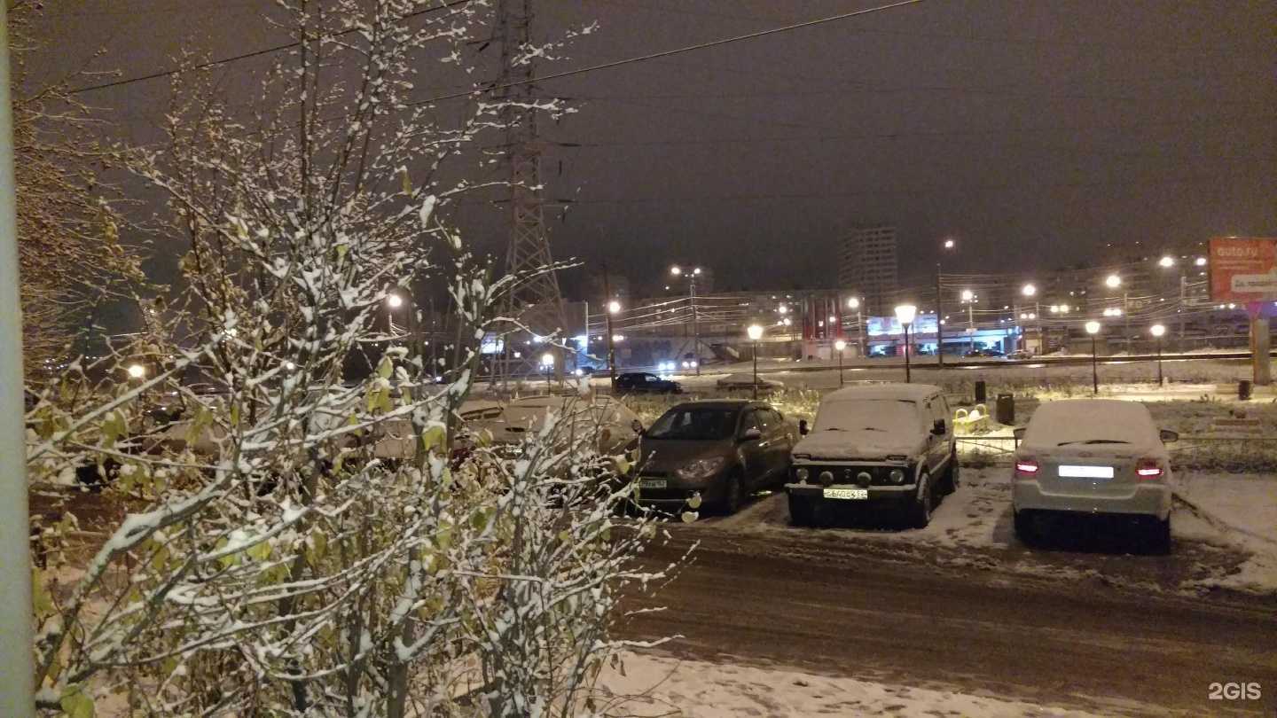 Отзывы на компанию Аптека Эконом в Нижнем Новгороде c фото - фотография 2 из 2