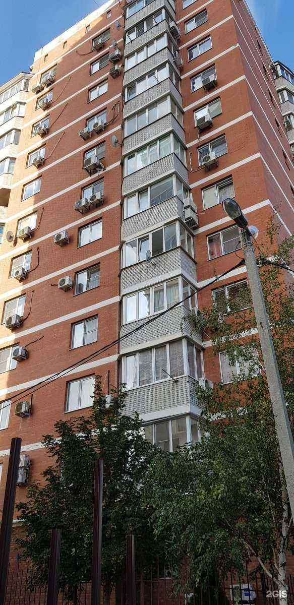 Отзывы на компанию Гор-альп в Краснодаре c фото - фотография 2 из 2