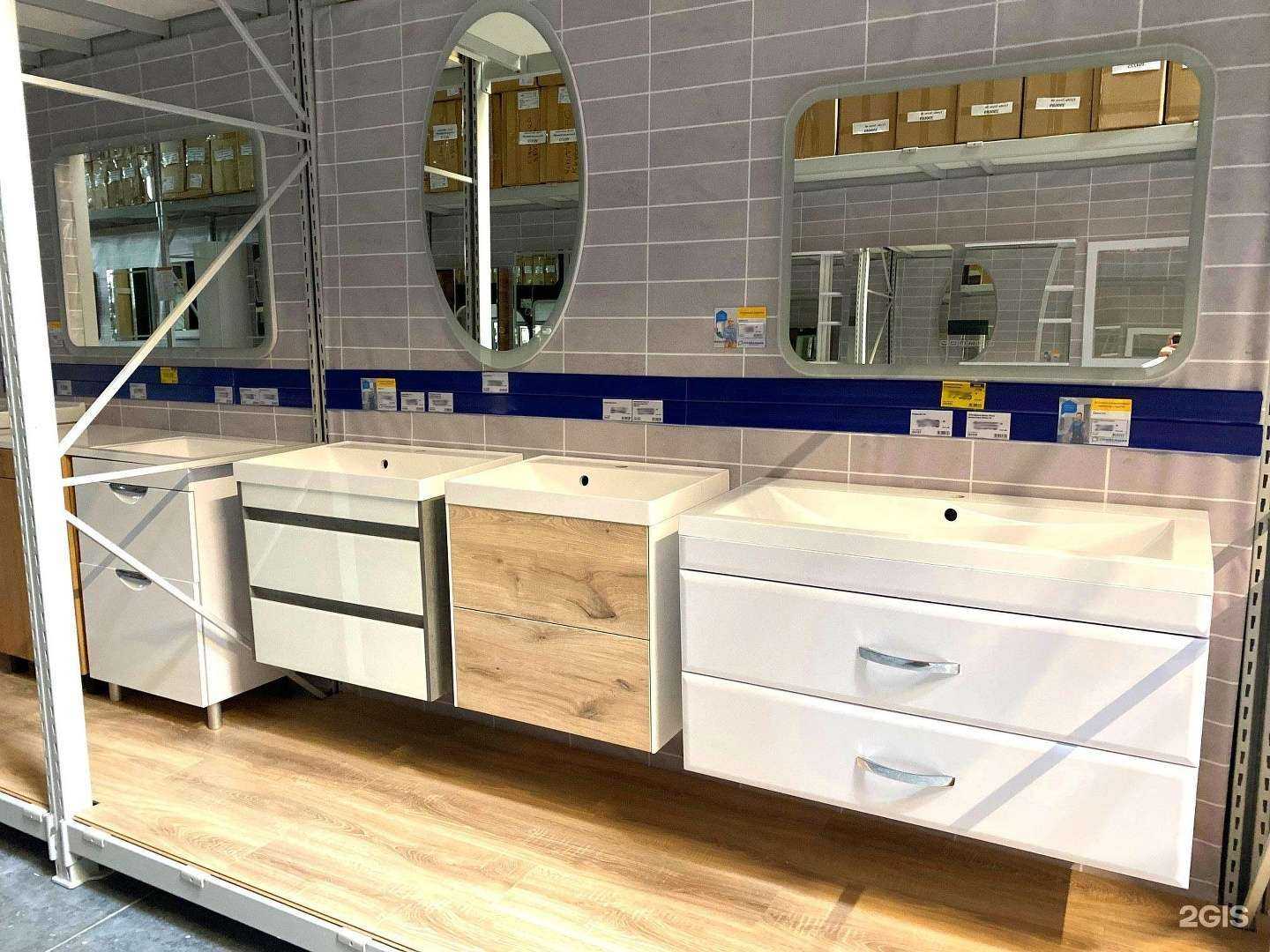 Отзывы на компанию Стройландия в г. Волгодонск c фото