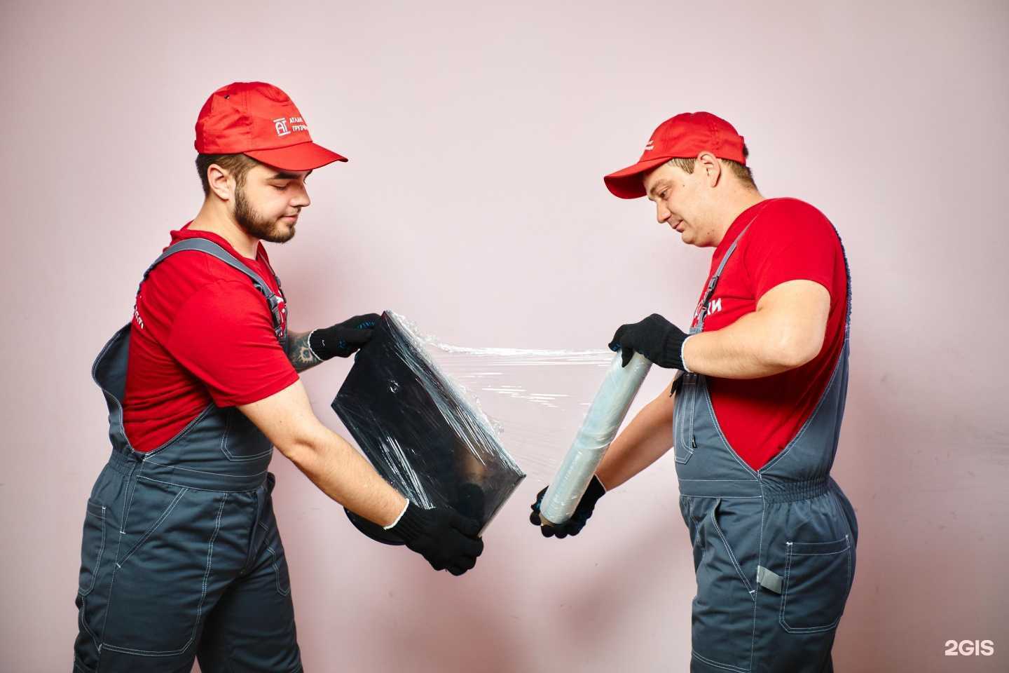 Отзывы на компанию Атлант грузчики в г. Новороссийск c фото