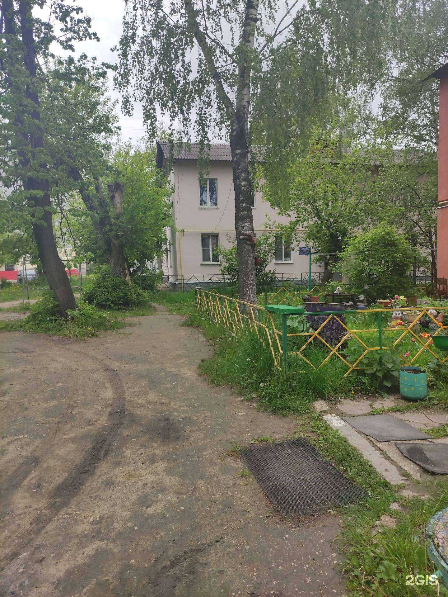 Отзывы на компанию Зима-лето в Коврове c фото - фотография 2 из 2