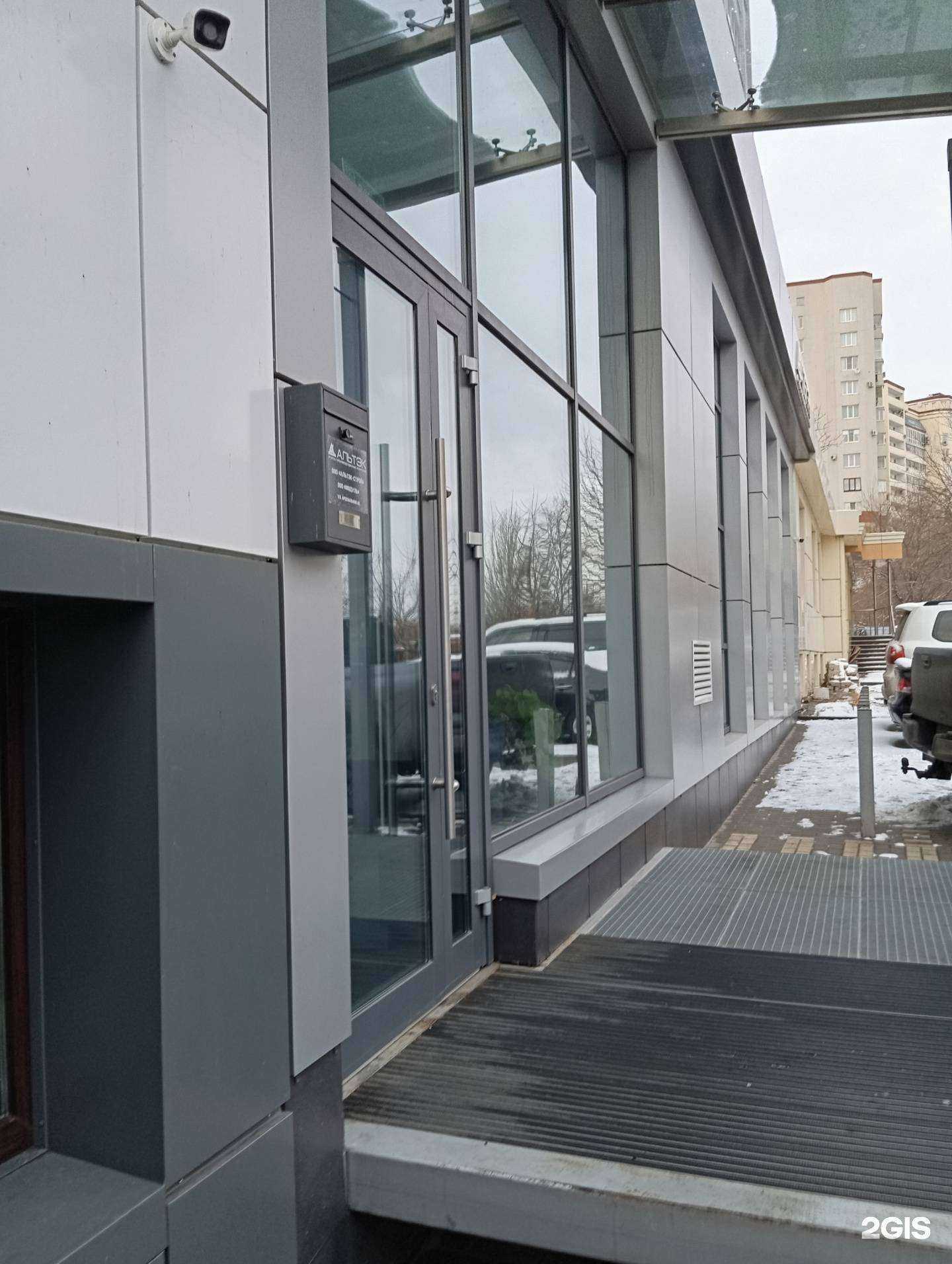 Отзывы на компанию Альтэк-строй в Воронеже c фото