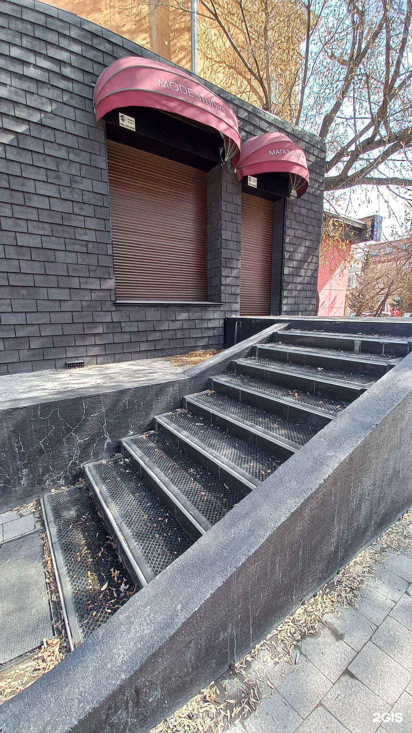 Отзывы на компанию Mode studio в Иркутске c фото