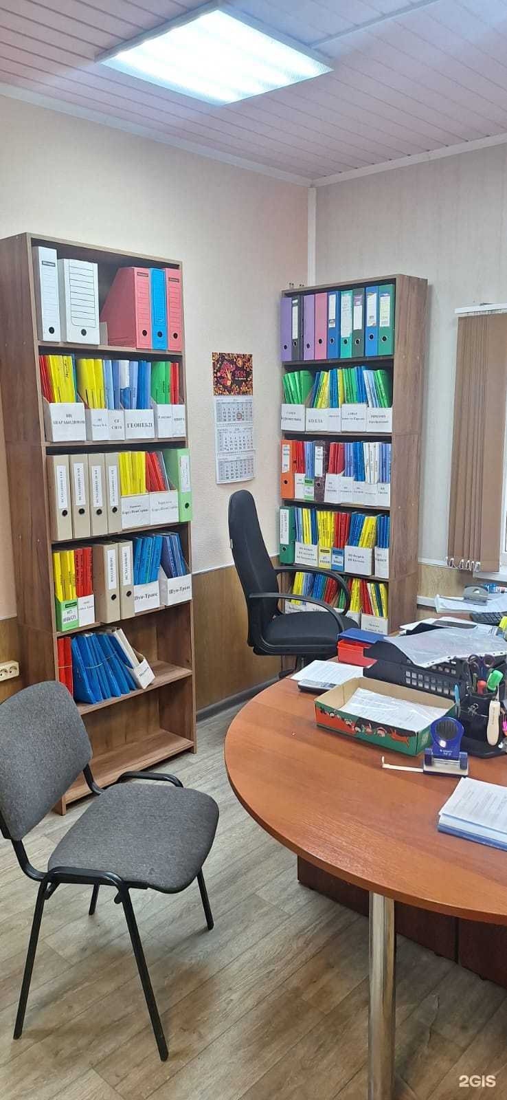 Отзывы на компанию Чистый дом в г. Петрозаводск c фото