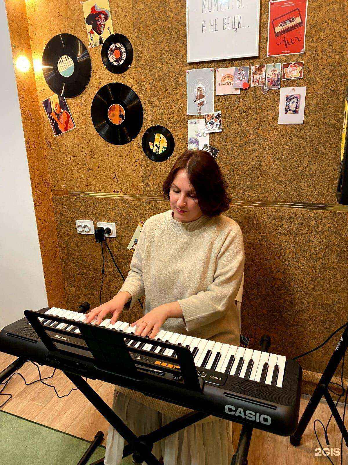 Отзывы на компанию Музыкалка 2.0 в г. Тюмень c фото