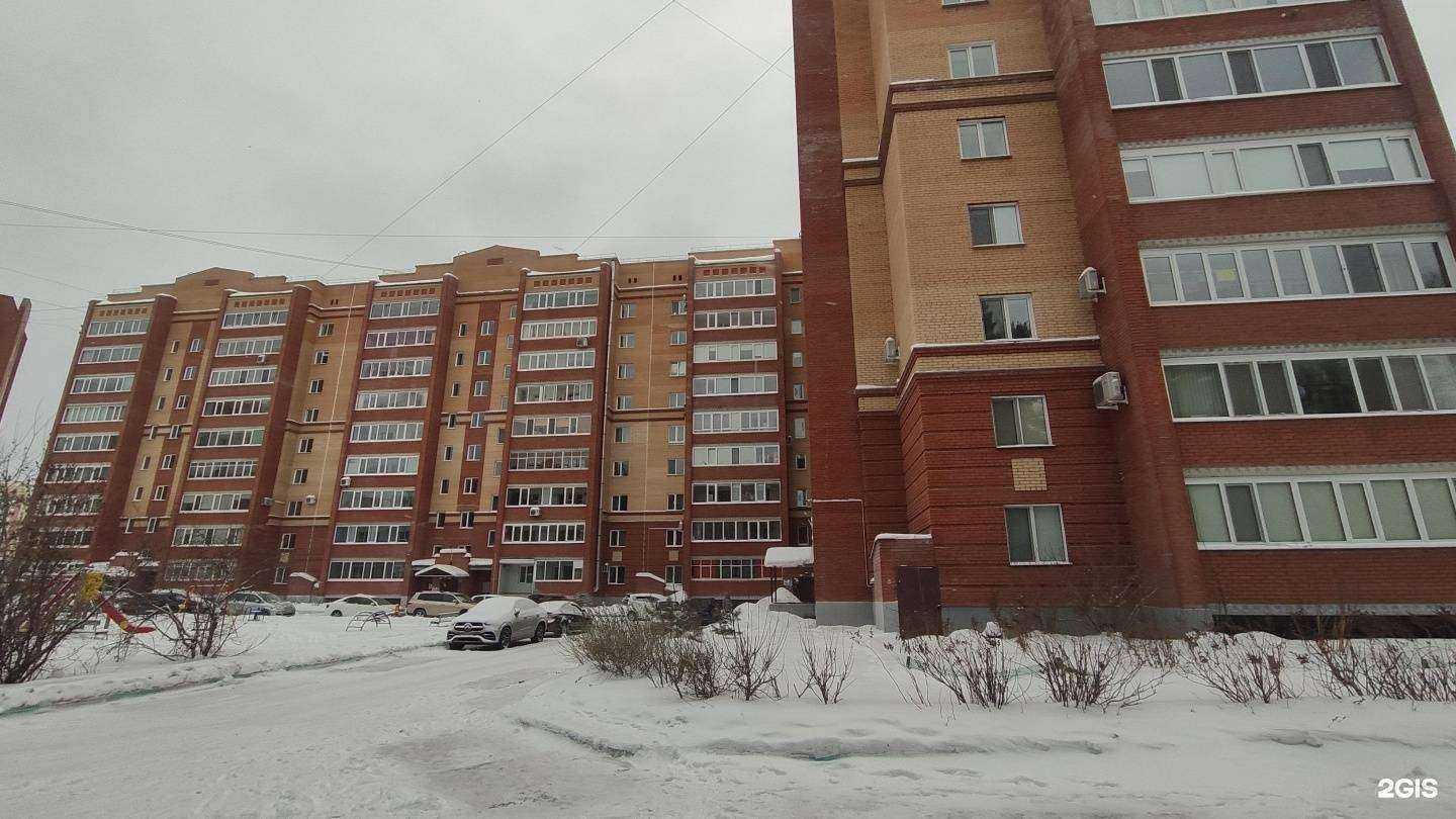 Отзывы на компанию Добротека в г. Северск c фото