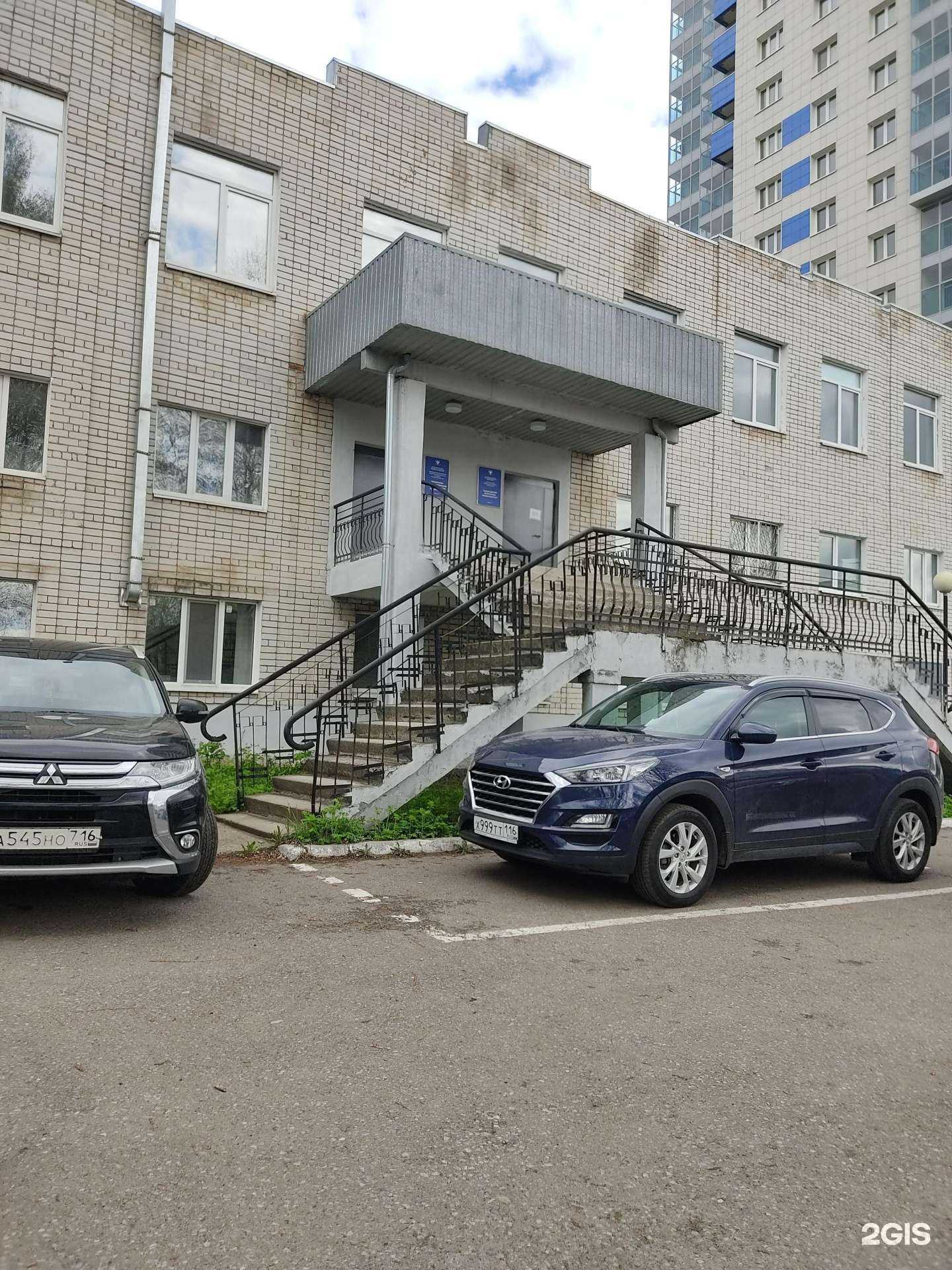 Отзывы на компанию Казанский государственный энергетический университет в Казани c фото