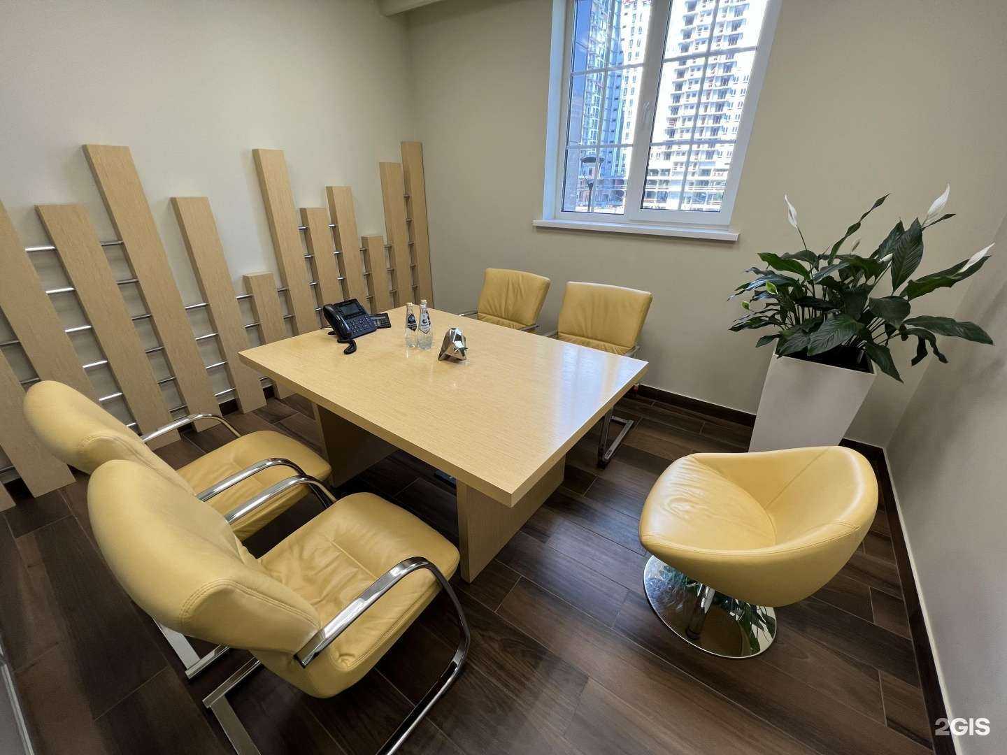 Отзывы на компанию Атон в г. Самара c фото