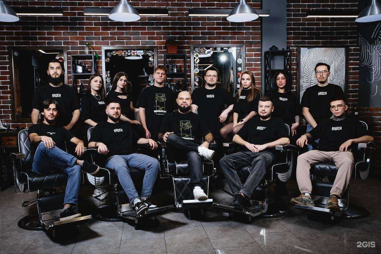 Отзывы на компанию BORODACH в г. Нижневартовск c фото