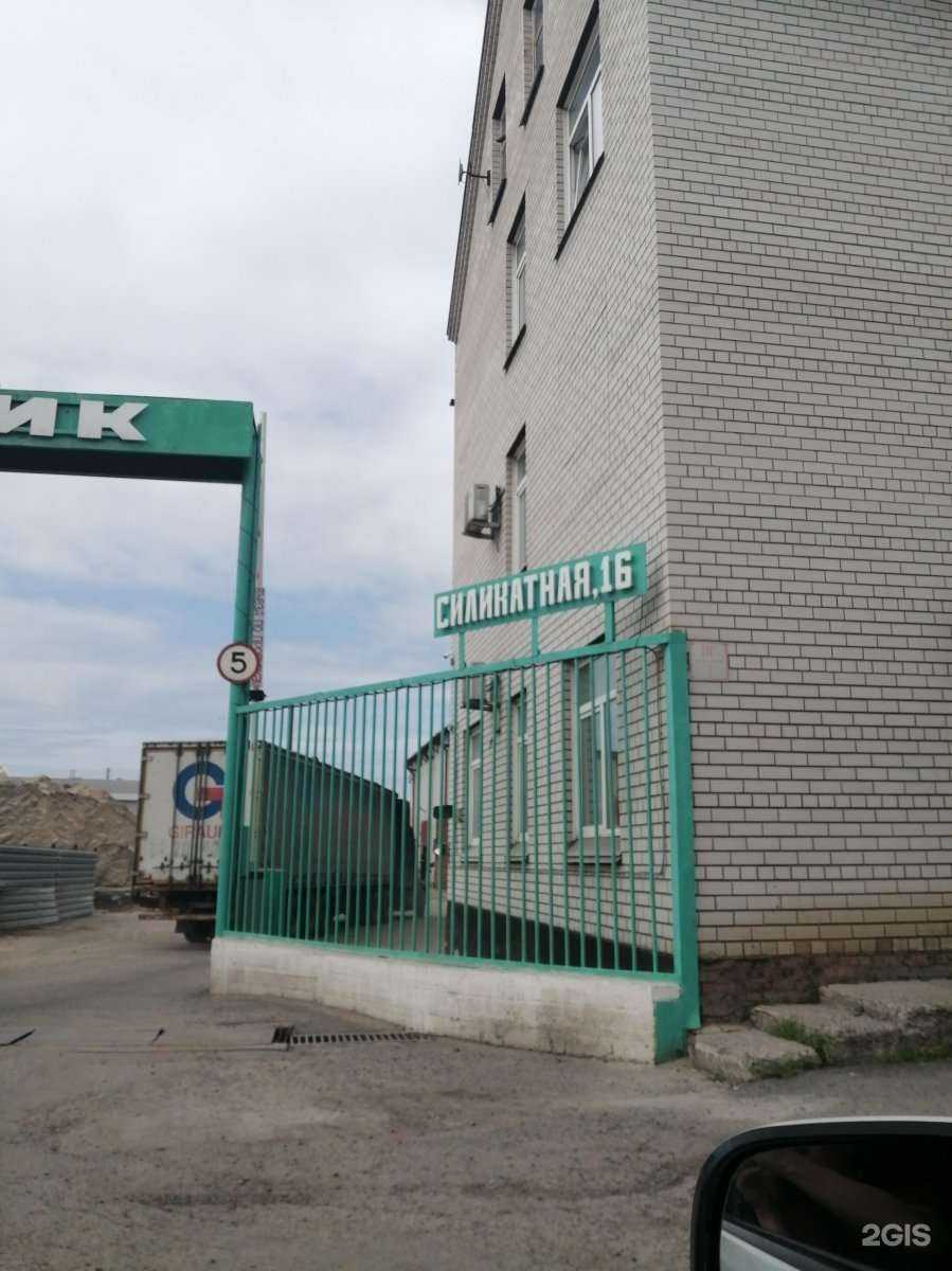 Отзывы на компанию Maybe L в Барнауле c фото - фотография 2 из 2