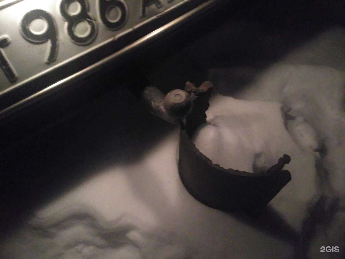 Отзывы на компанию Idemitsu в Набережных Челнах c фото