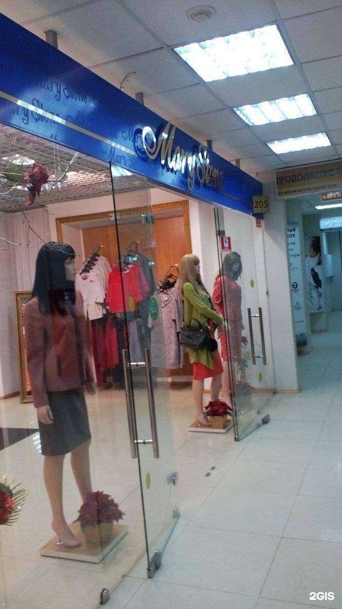 Отзывы на компанию Mary Stone в г. Тула c фото