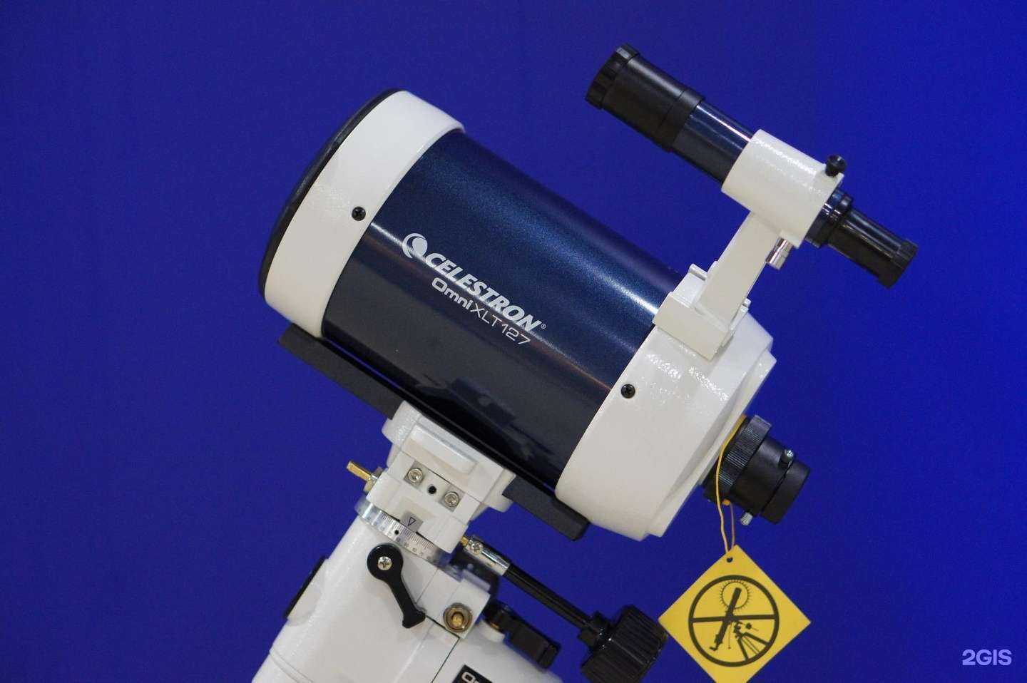 Отзывы на компанию Планетарий в Барнауле c фото