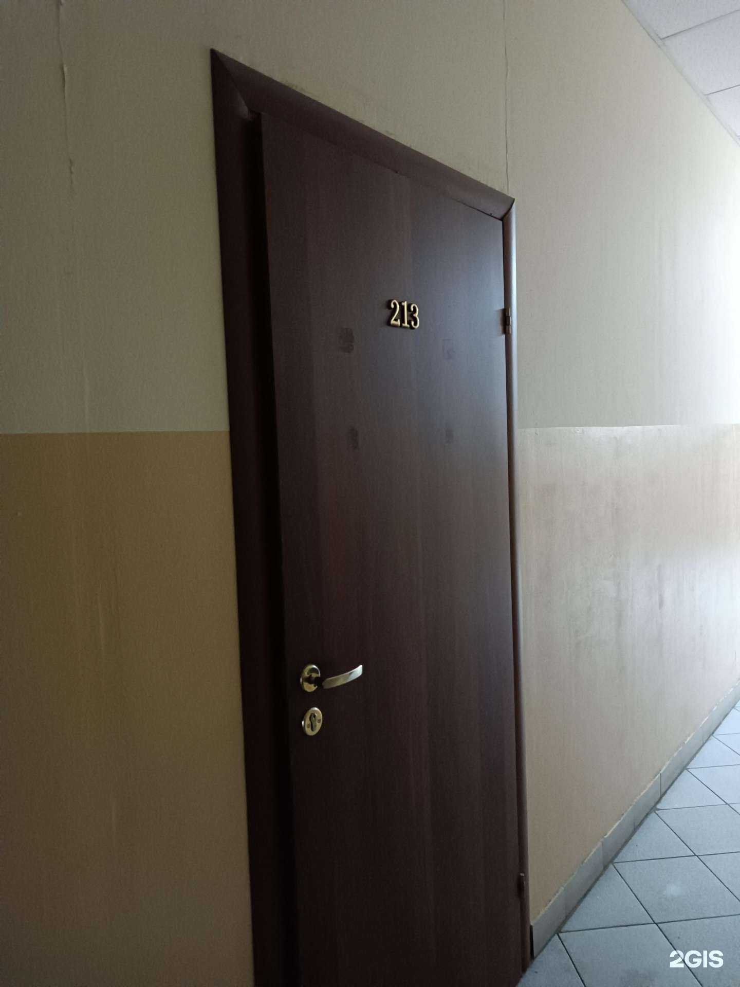 Отзывы на компанию Транспортная компания в г. Нижний Новгород c фото