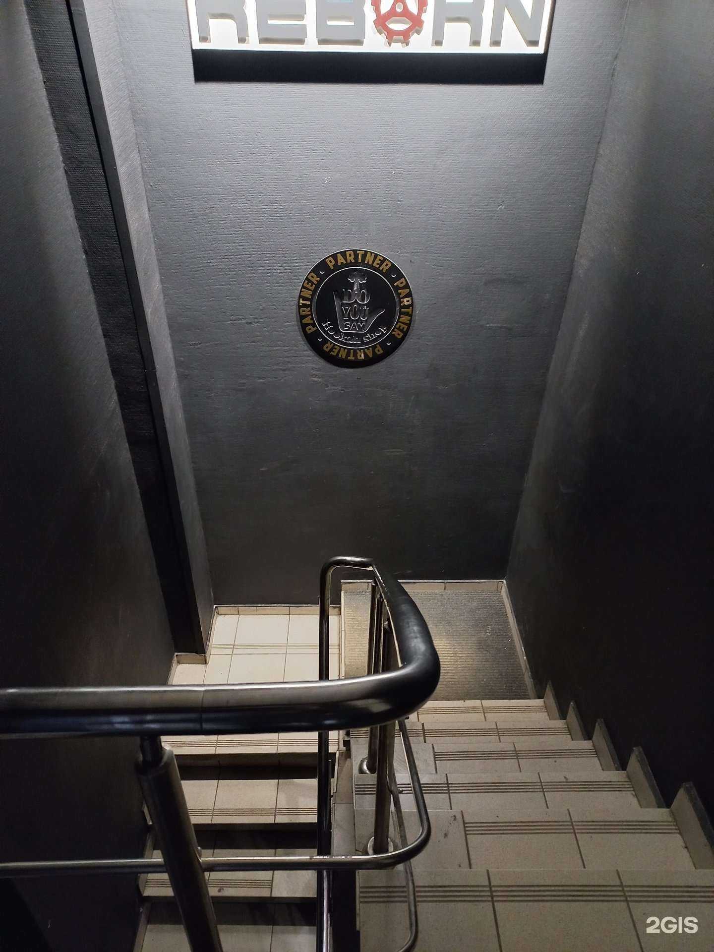 Отзывы на компанию DoYouSam в г. Самара c фото