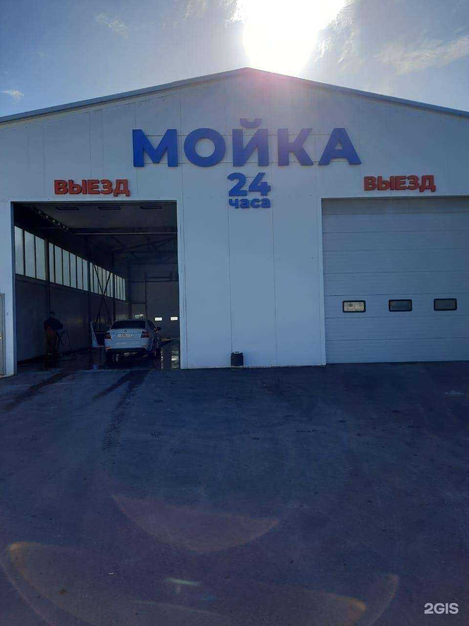 Отзывы на компанию АвтоАльянс в г. Белгород c фото