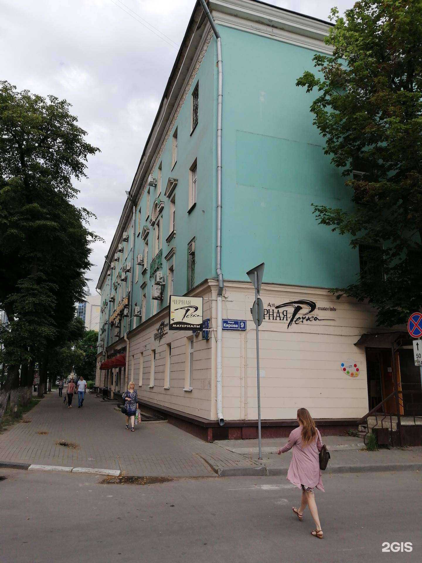 Отзывы на компанию Belwest в Воронеже c фото - фотография 2 из 2