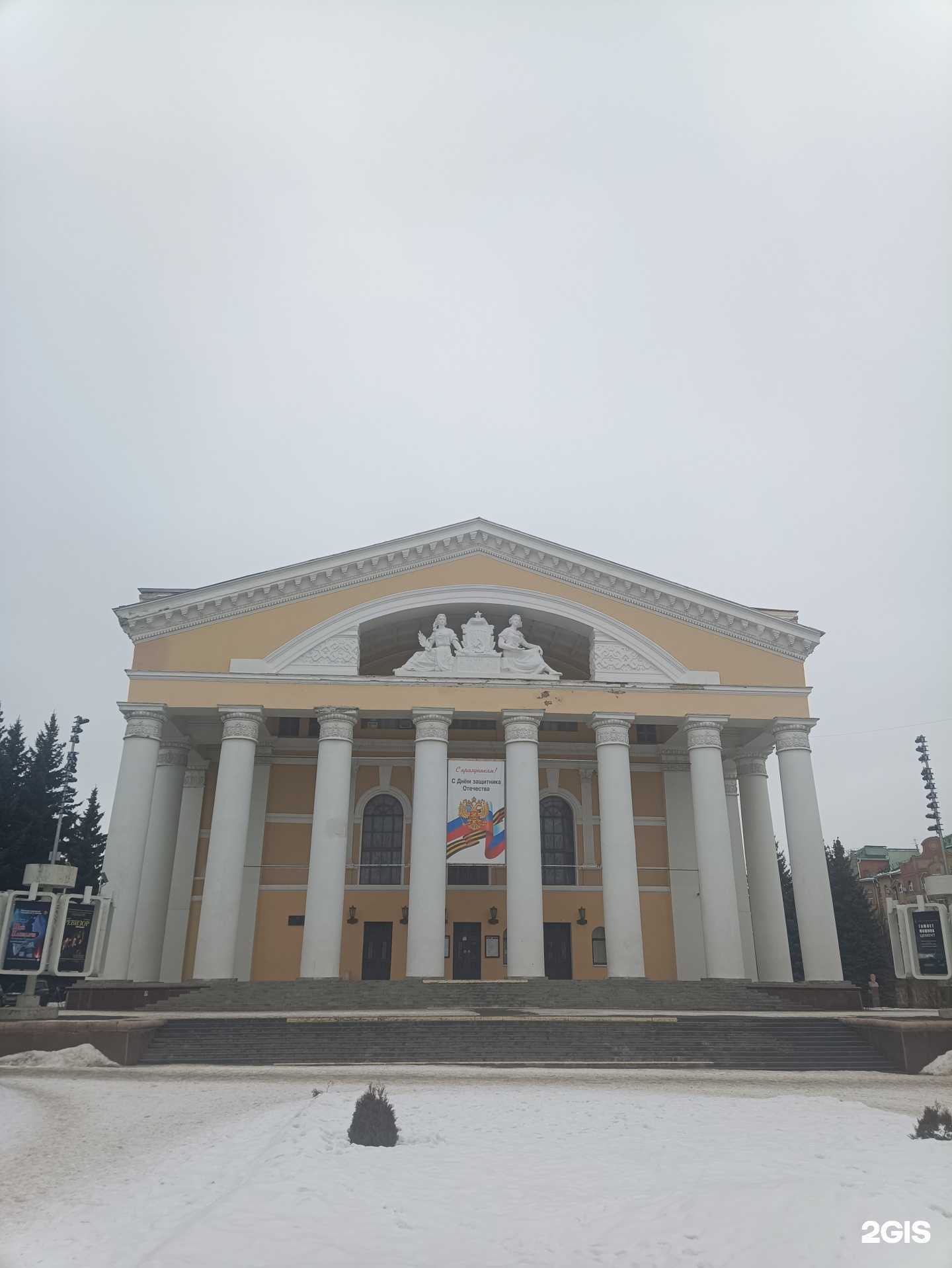 Отзывы на компанию Аманат в Йошкар-Оле c фото