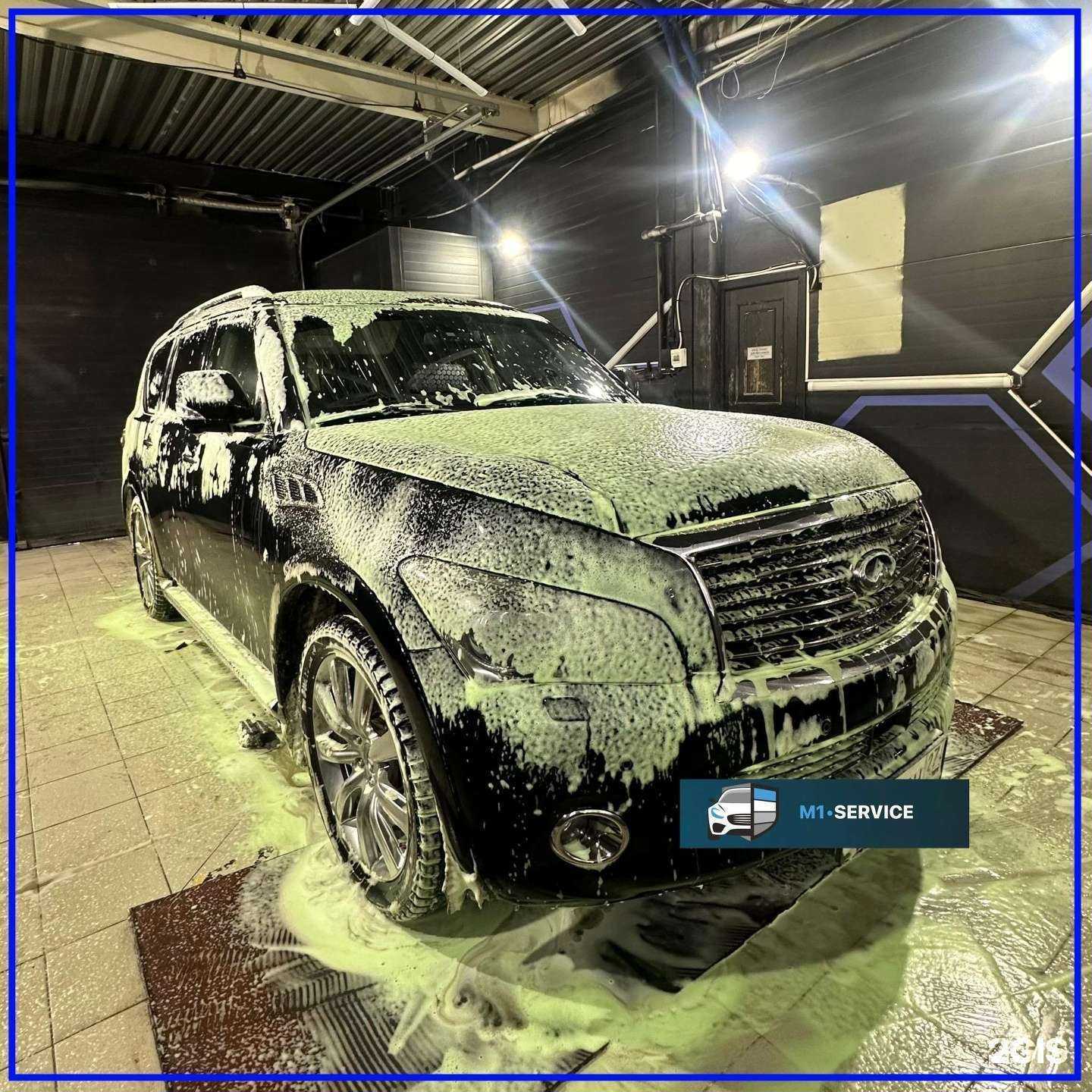 Отзывы на компанию М1 в г. Хабаровск c фото